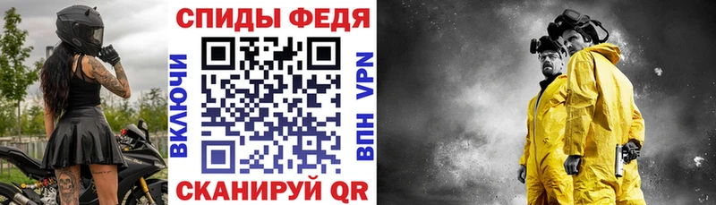 АМФ 97%  Лысьва 
