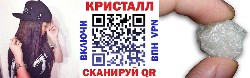 АМФ Premium Лысьва