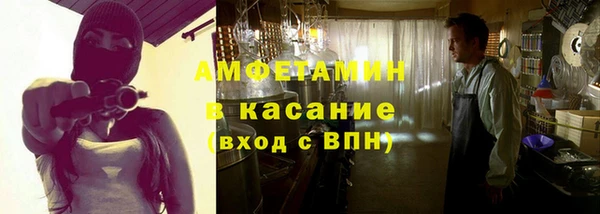 трава Нея