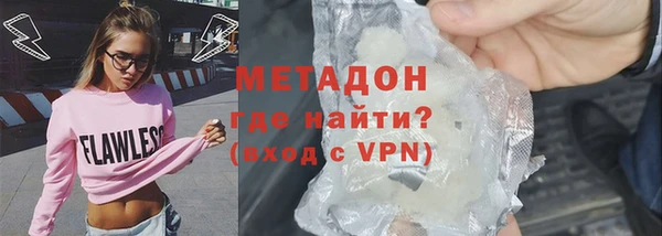 ECSTASY Алексеевка