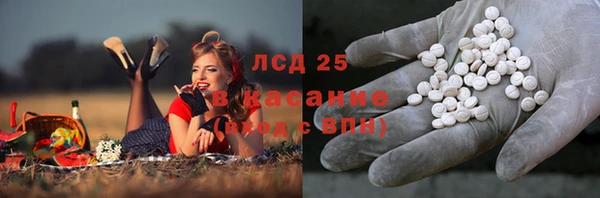 наркотики Алзамай