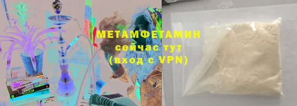 наркотики Алзамай