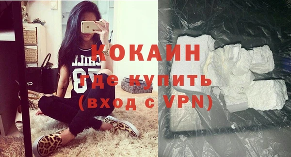 трава Нея