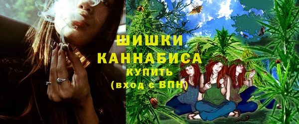 трава Абдулино
