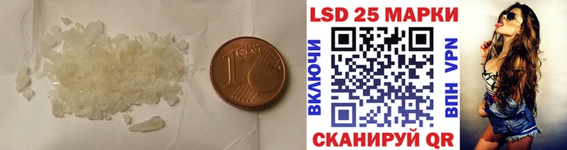 OMG вход  где продают   Лысьва  ЛСД экстази кислота 